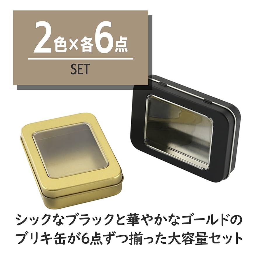 【☆Ohana☆さま専用】ダルトン2024福袋 （ミニブリキ缶付き） ☆Ohana☆さま専用】ダルトン2024福袋 （ミニブリキ缶付き